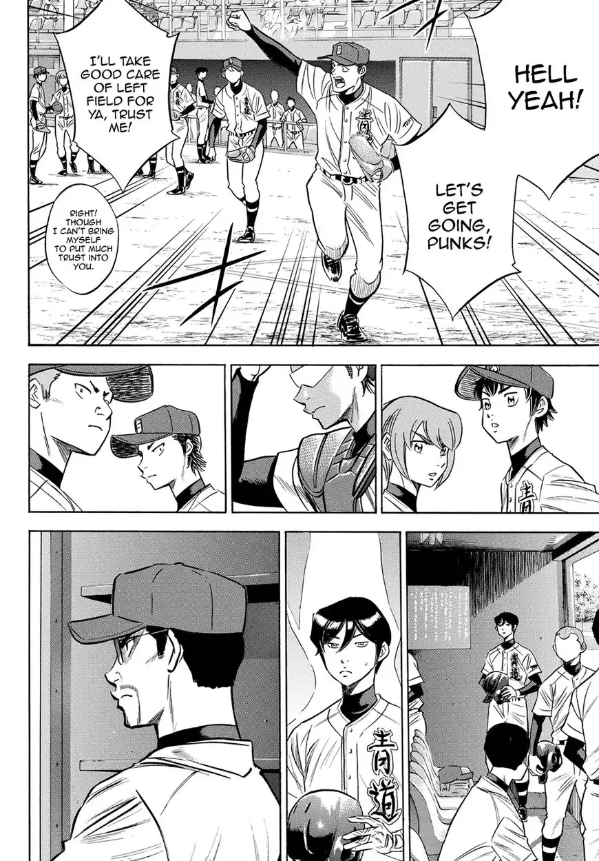 Daiya no A - Act II Chapter 71 10